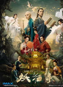 中文精品一区二区三区